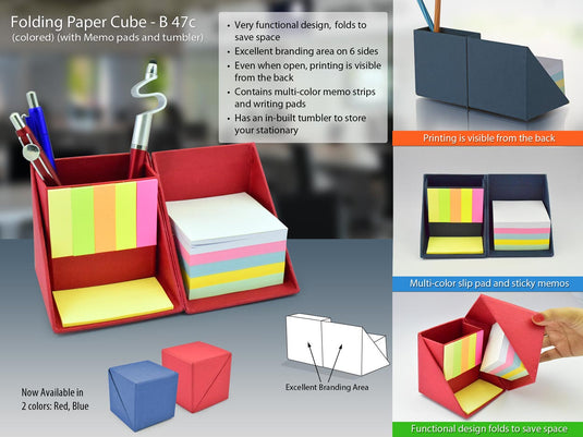 Folding Paper Cube Premium