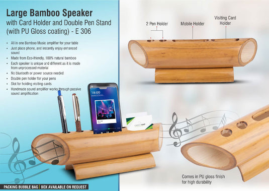 Large Bamboo Speaker